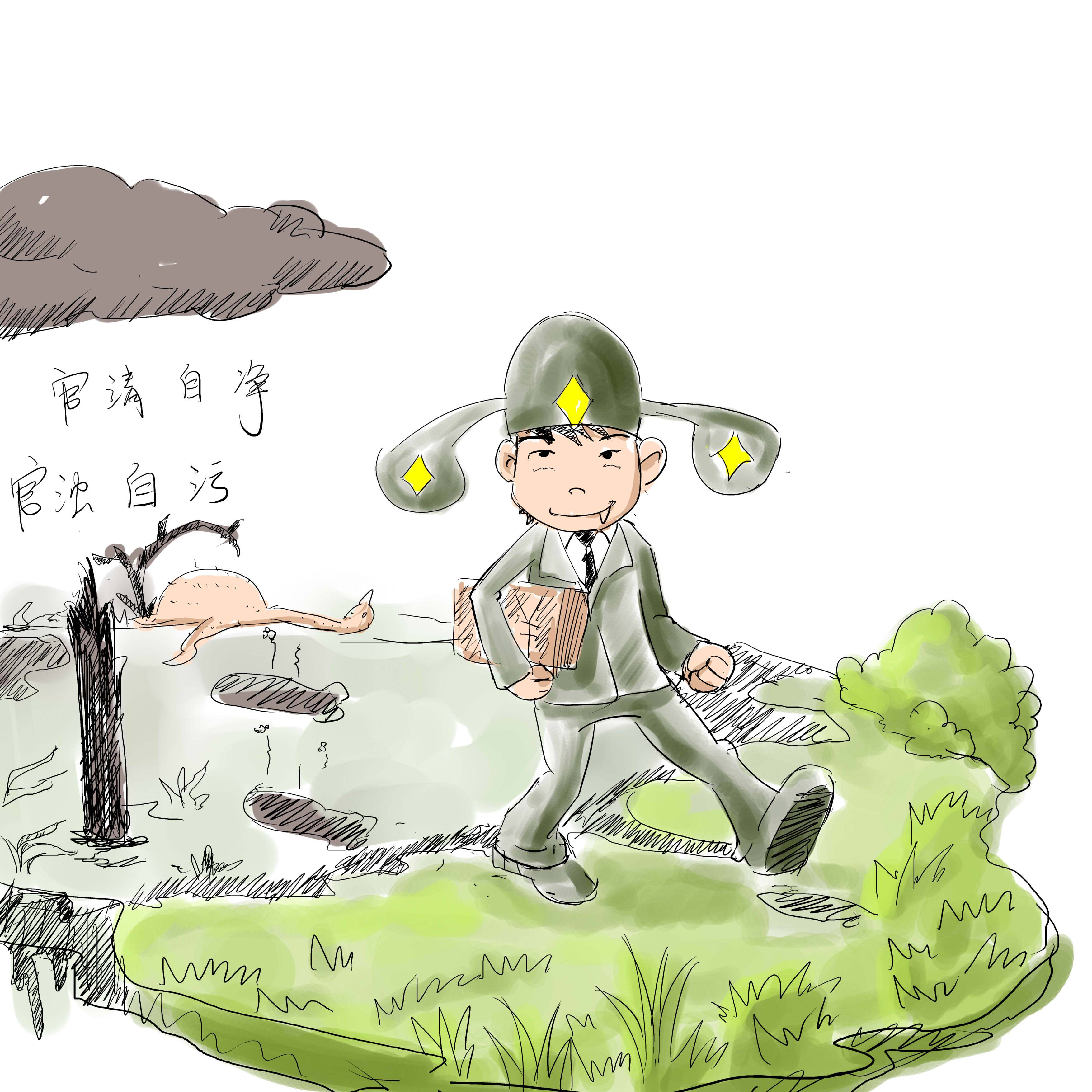 永乐国际·F66(中国游)官方网站