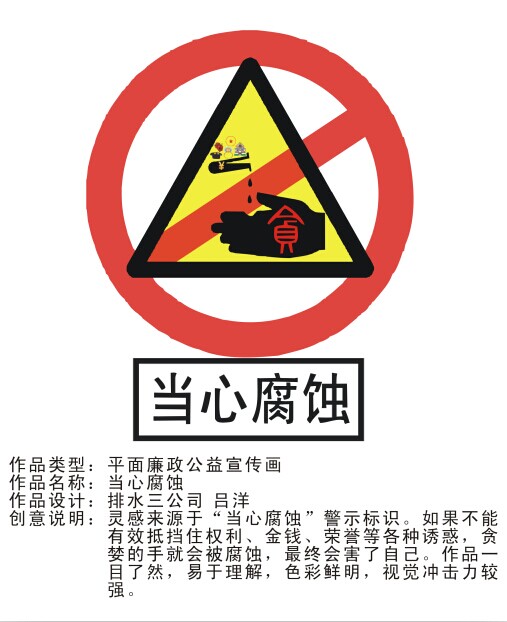 永乐国际·F66(中国游)官方网站