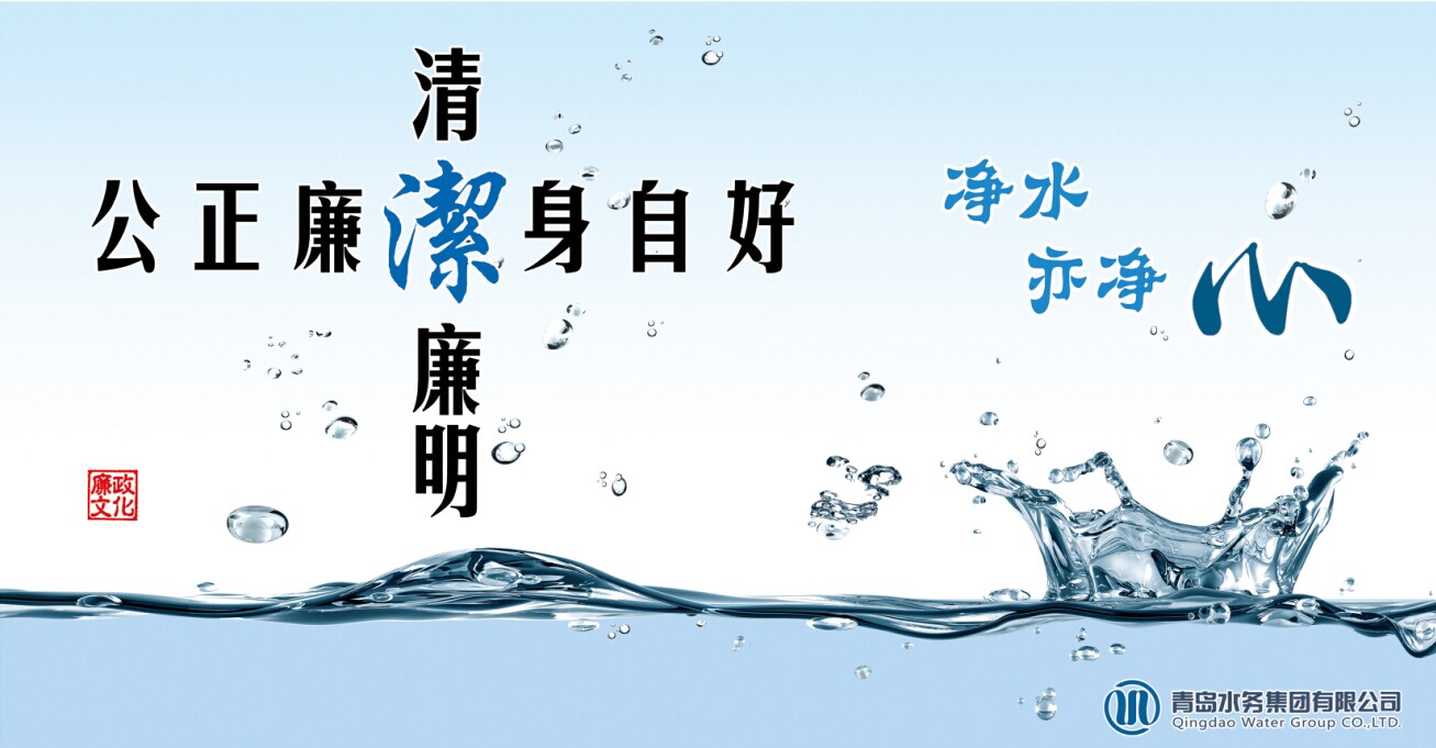 永乐国际·F66(中国游)官方网站