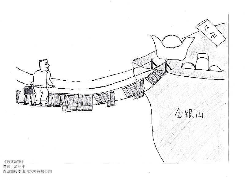 永乐国际·F66(中国游)官方网站
