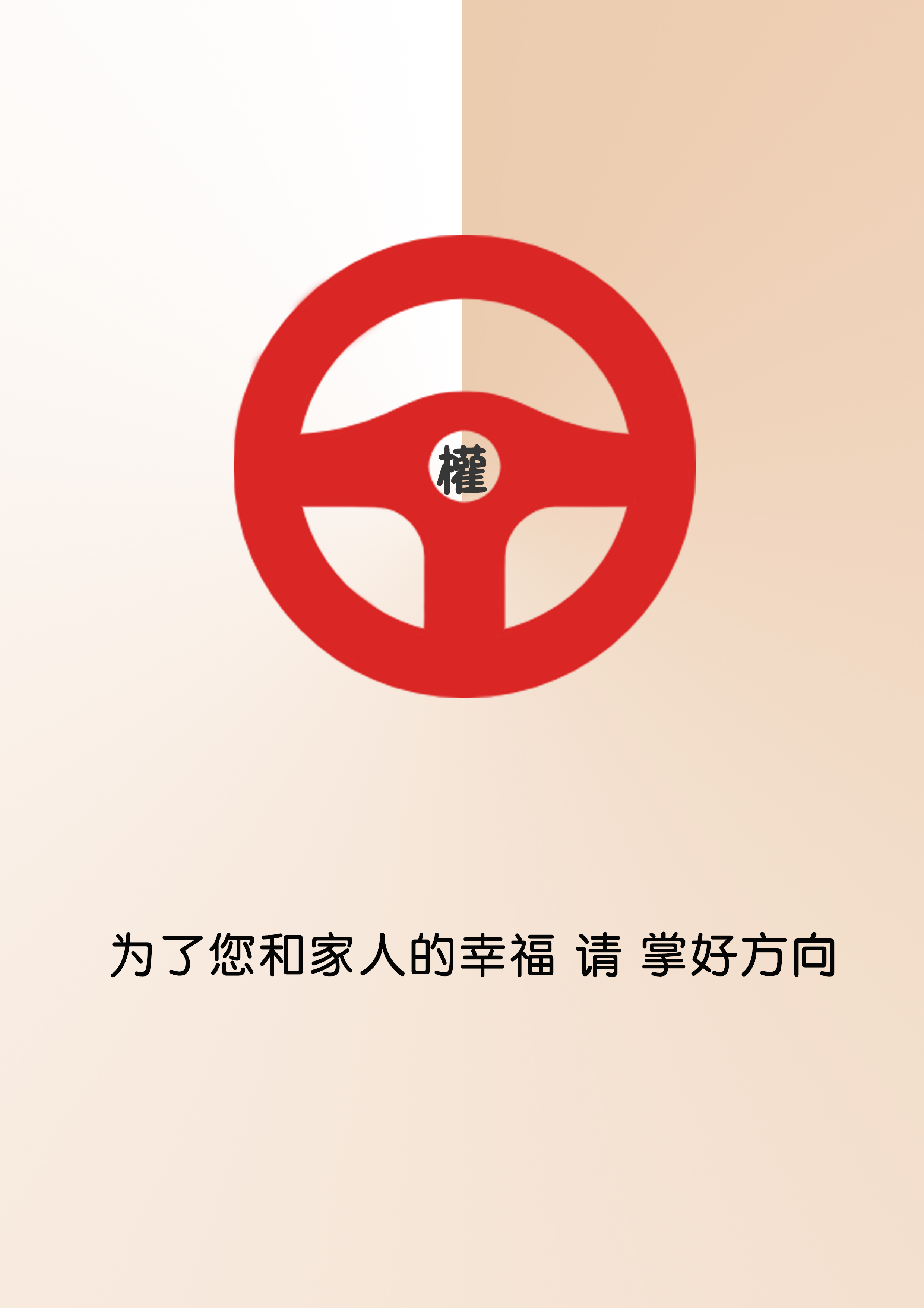 永乐国际·F66(中国游)官方网站
