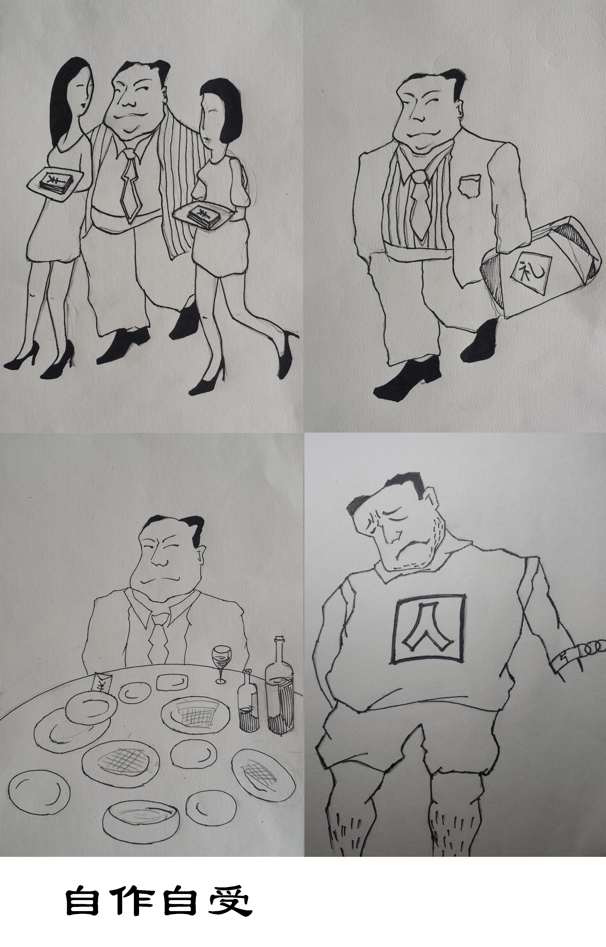 永乐国际·F66(中国游)官方网站