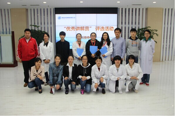 永乐国际·F66(中国游)官方网站
