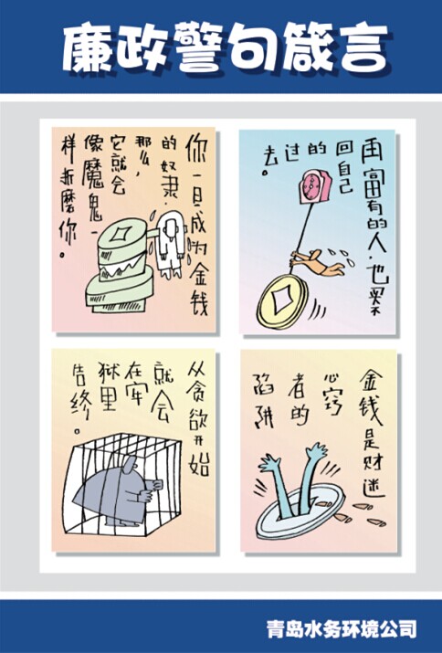 永乐国际·F66(中国游)官方网站