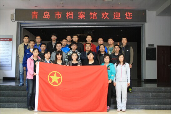 永乐国际·F66(中国游)官方网站