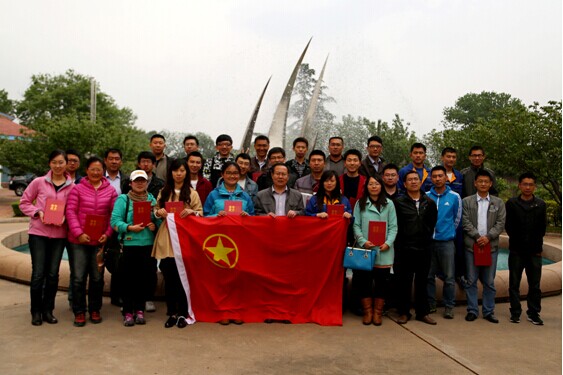 永乐国际·F66(中国游)官方网站