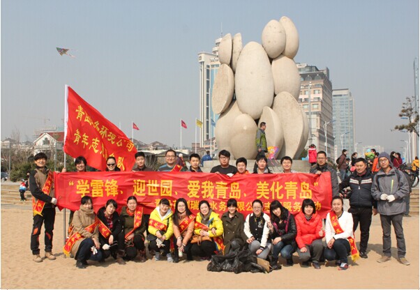 永乐国际·F66(中国游)官方网站