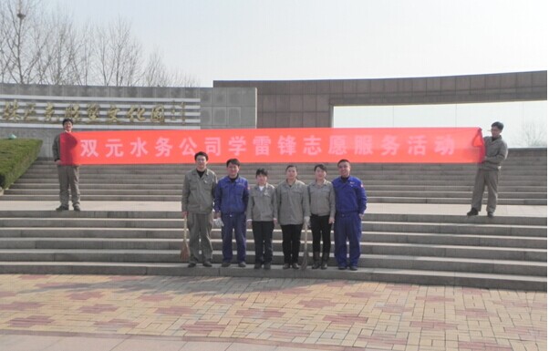 永乐国际·F66(中国游)官方网站