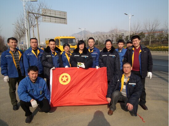 永乐国际·F66(中国游)官方网站