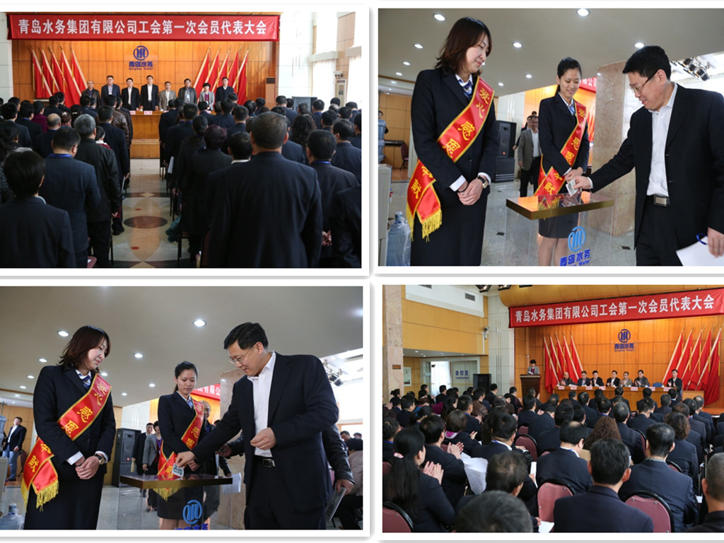 永乐国际·F66(中国游)官方网站