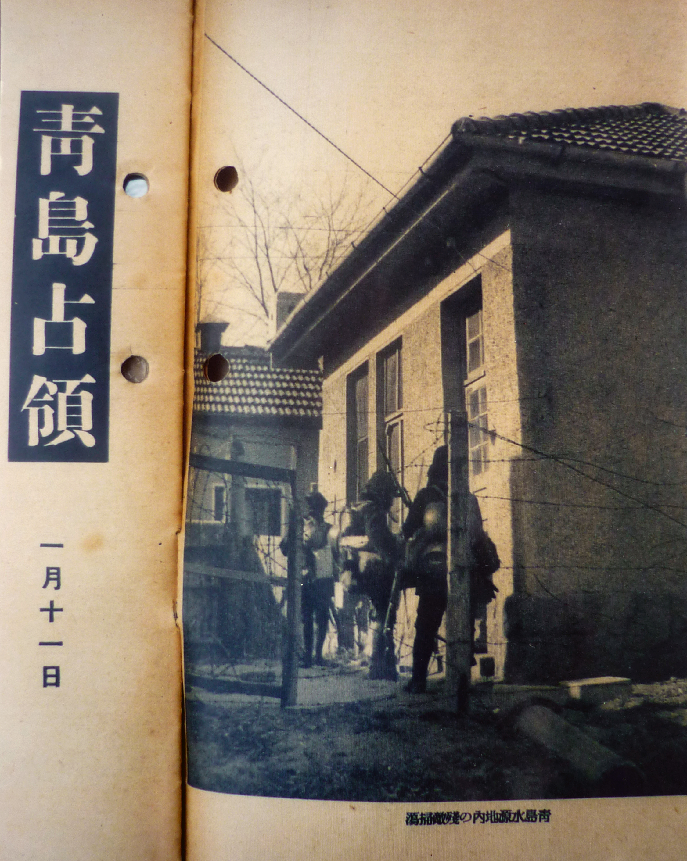 永乐国际·F66(中国游)官方网站