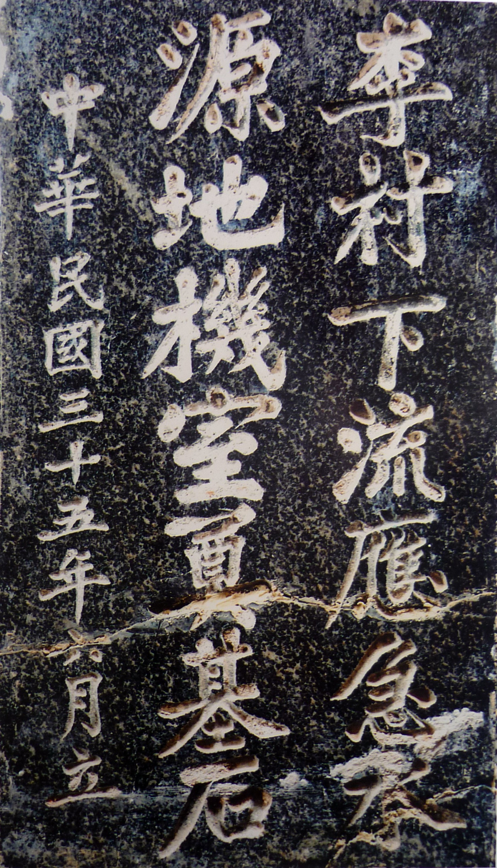 永乐国际·F66(中国游)官方网站