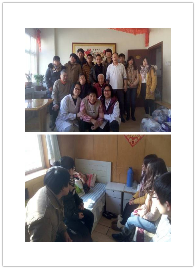 永乐国际·F66(中国游)官方网站