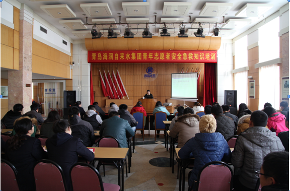 永乐国际·F66(中国游)官方网站