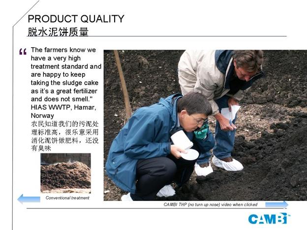永乐国际·F66(中国游)官方网站