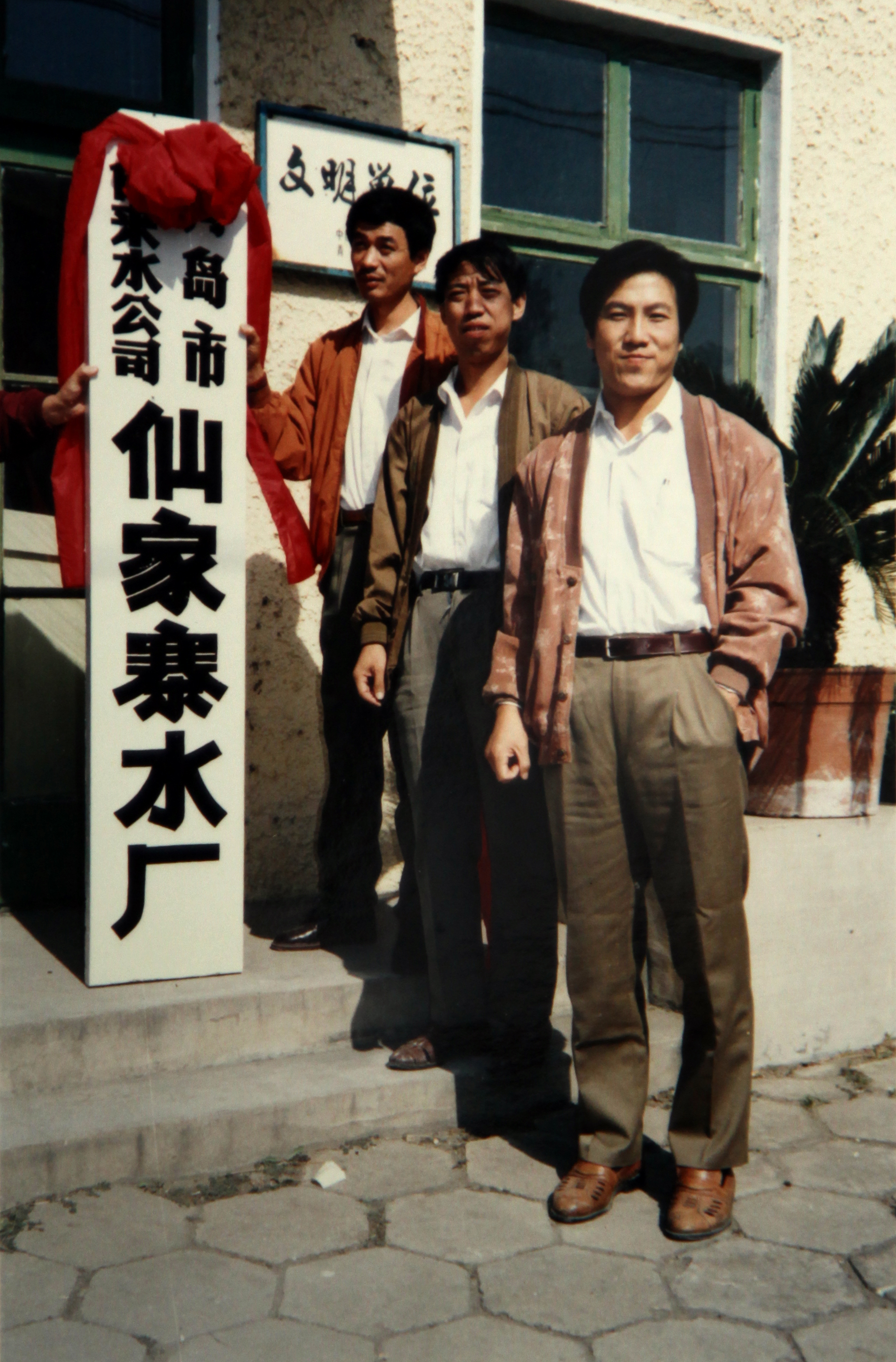 永乐国际·F66(中国游)官方网站