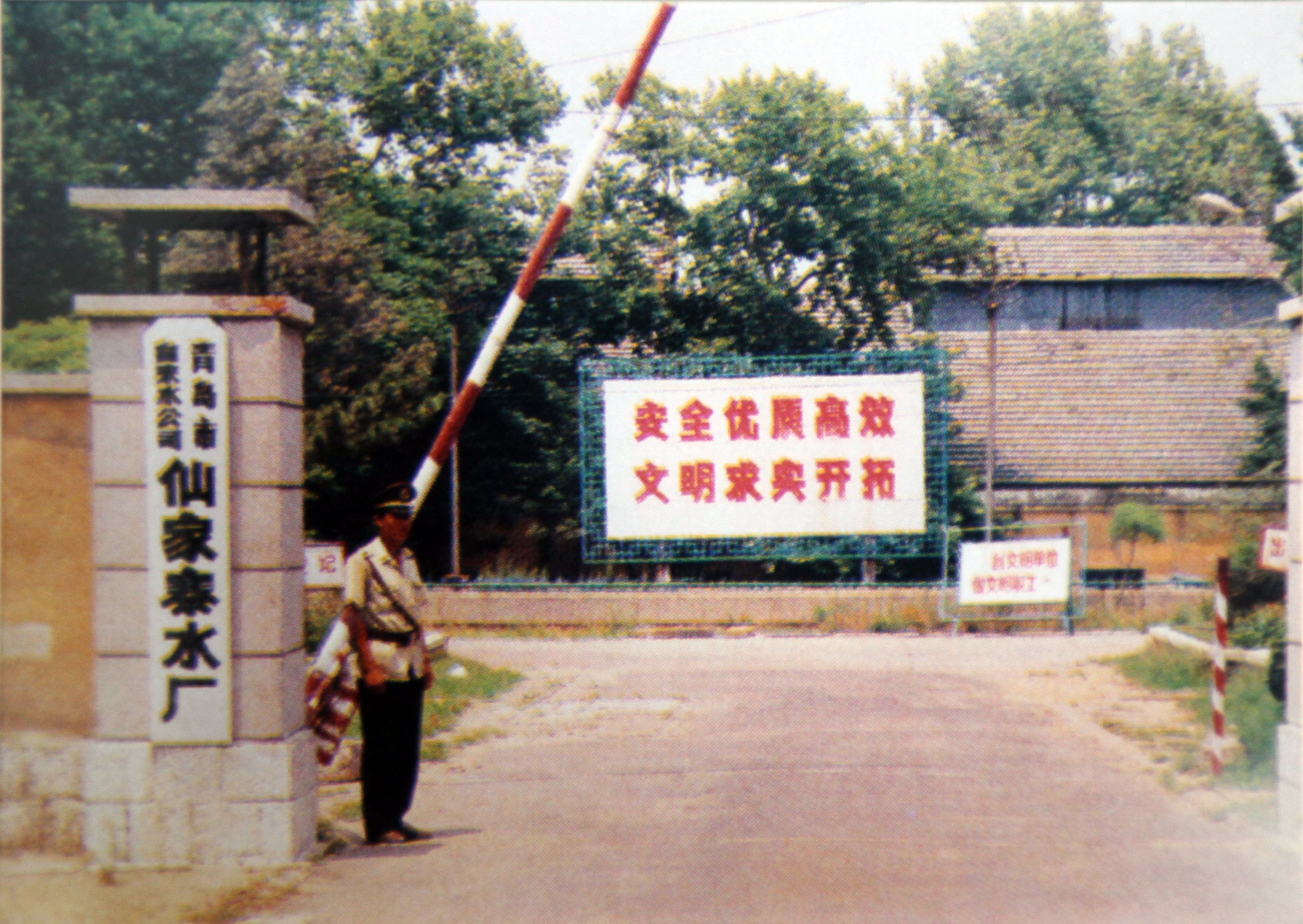 永乐国际·F66(中国游)官方网站