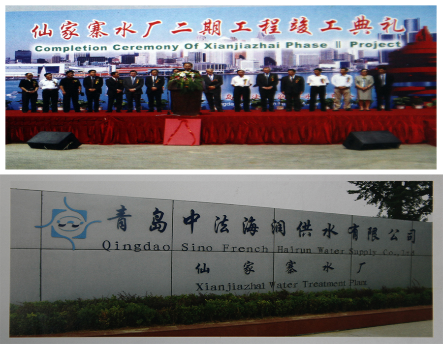 永乐国际·F66(中国游)官方网站