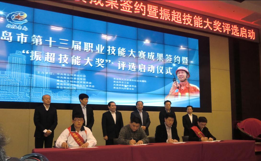 永乐国际·F66(中国游)官方网站