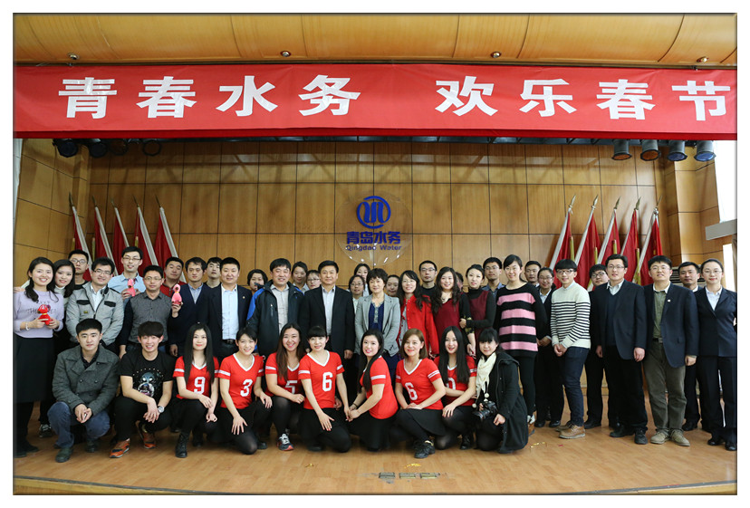 永乐国际·F66(中国游)官方网站