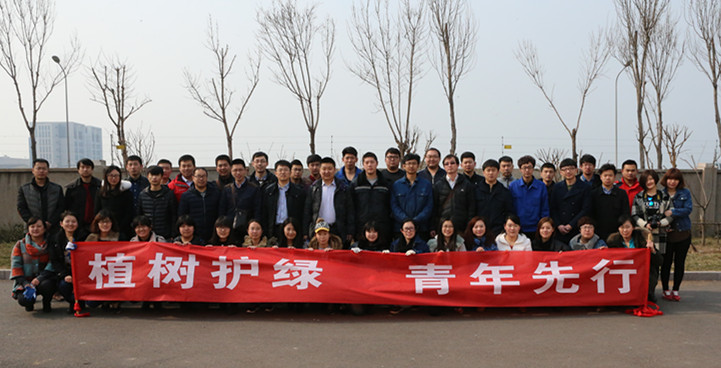 永乐国际·F66(中国游)官方网站