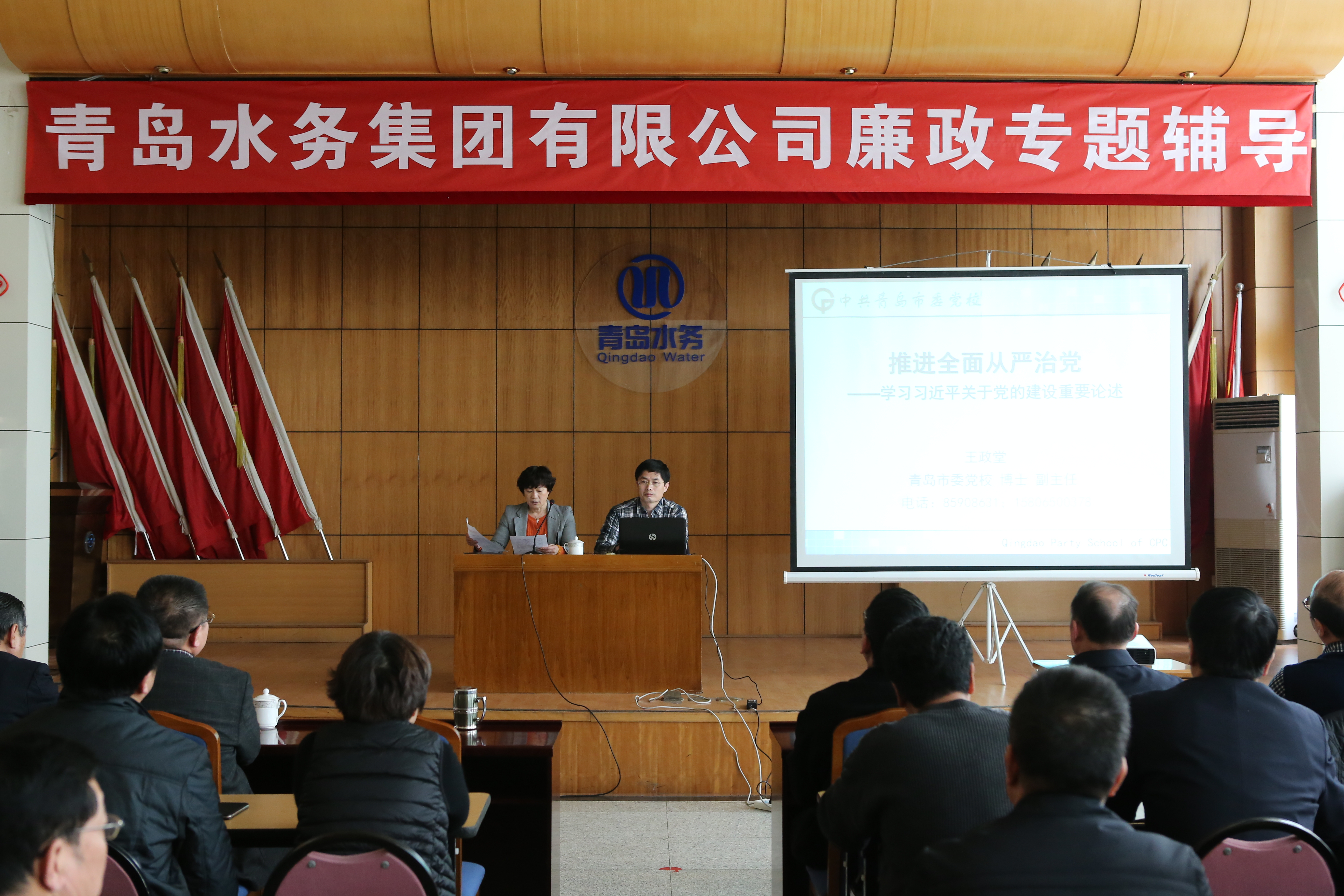 永乐国际·F66(中国游)官方网站