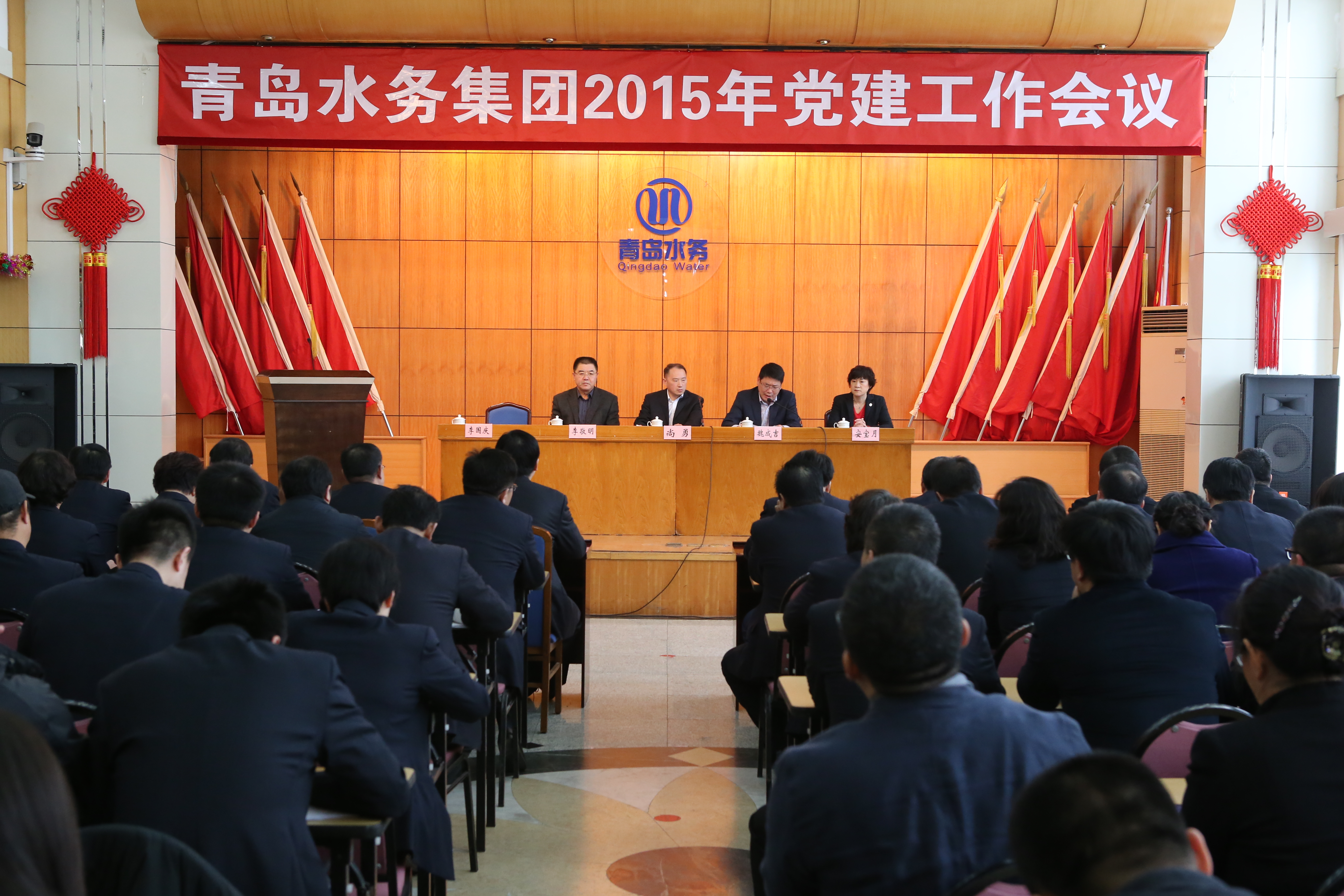 永乐国际·F66(中国游)官方网站