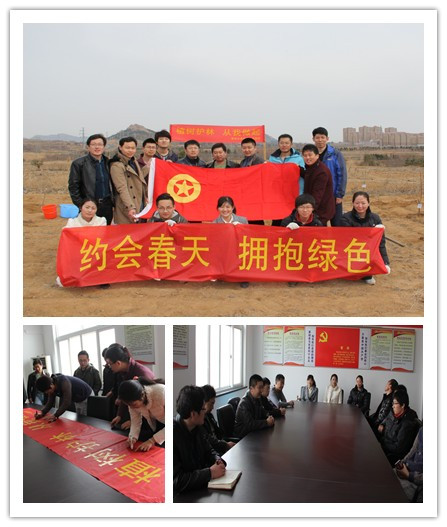 永乐国际·F66(中国游)官方网站