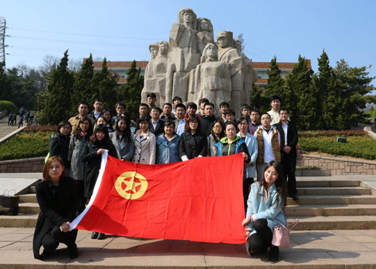 永乐国际·F66(中国游)官方网站