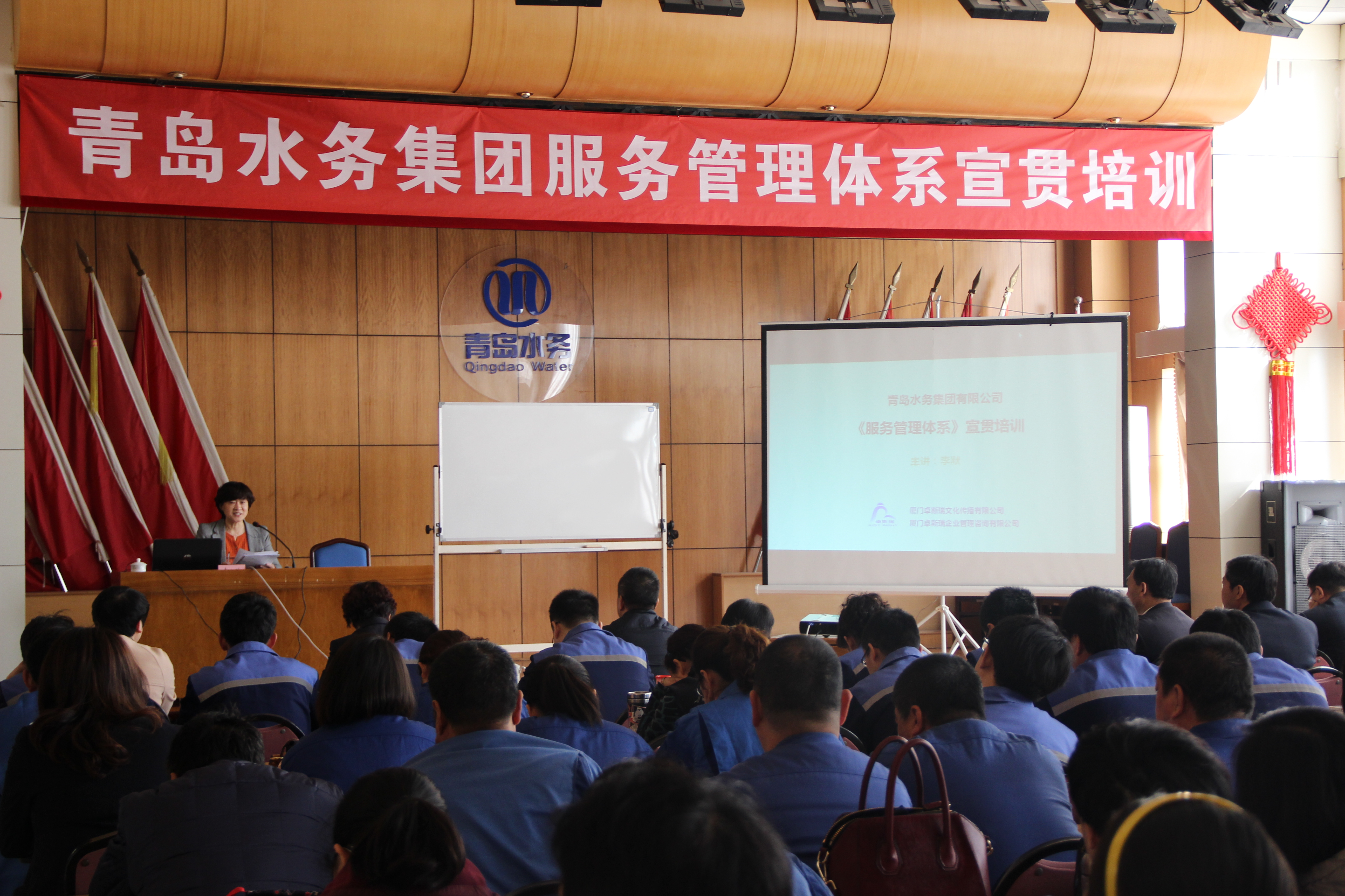 永乐国际·F66(中国游)官方网站