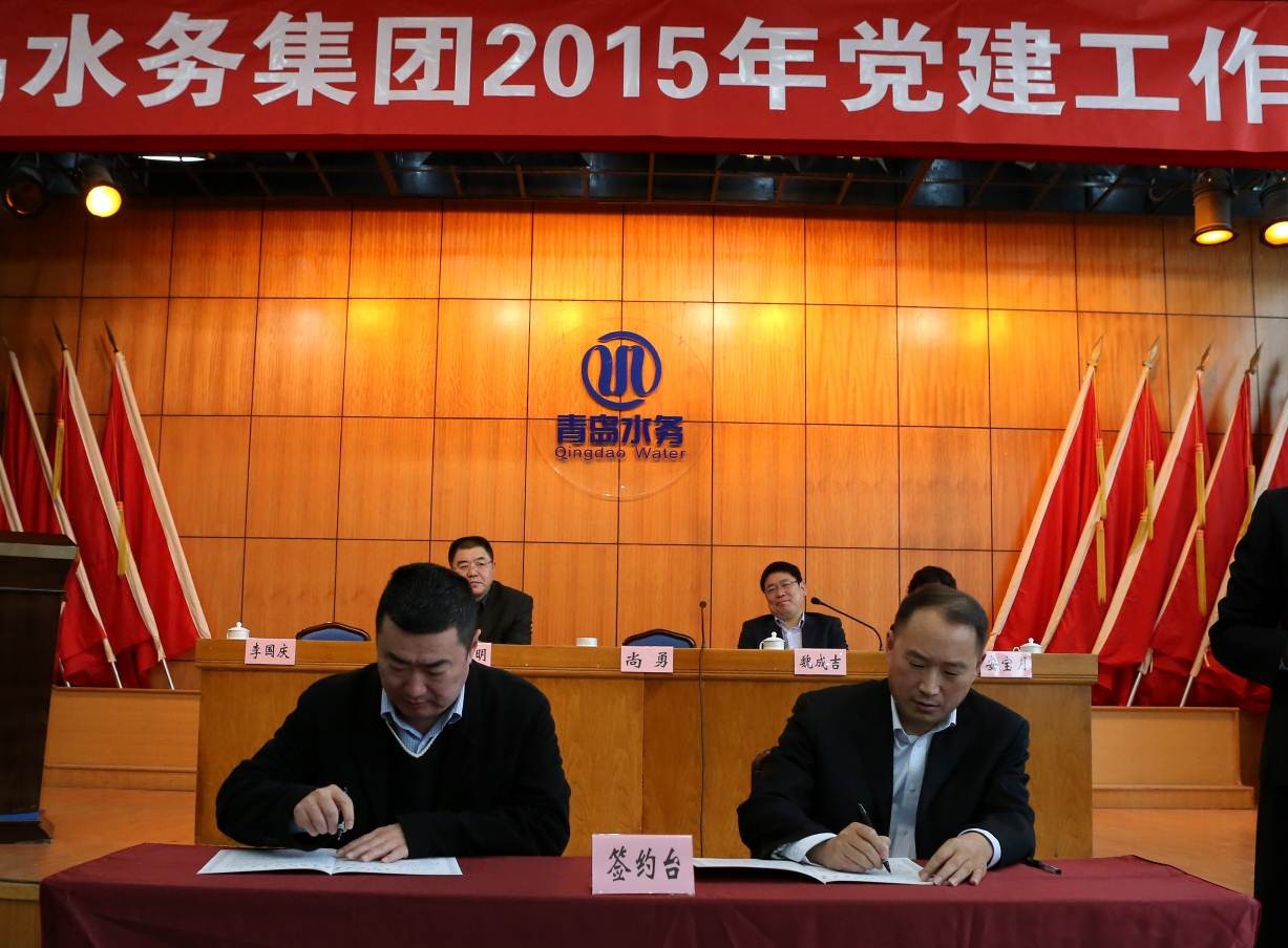 永乐国际·F66(中国游)官方网站