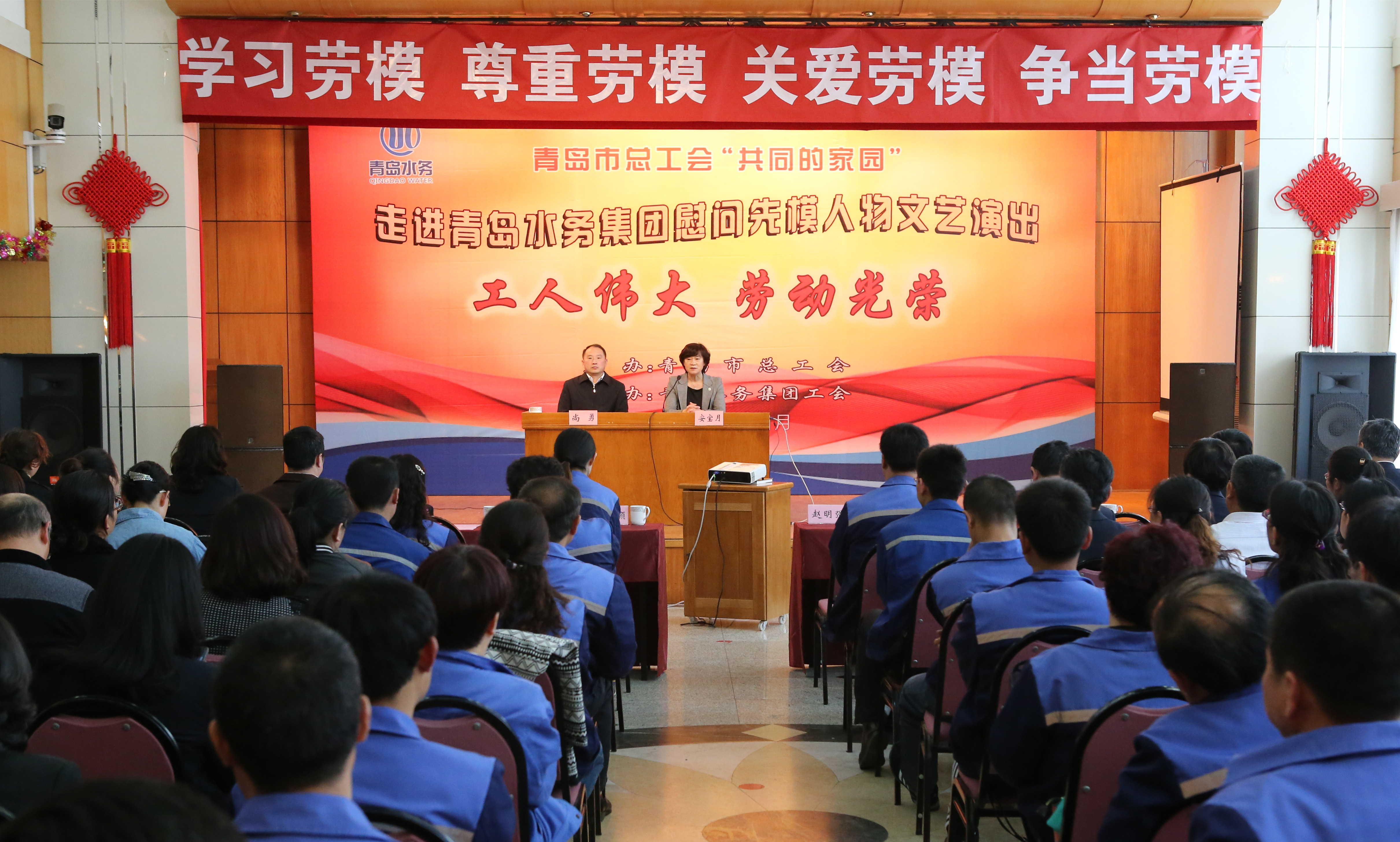 永乐国际·F66(中国游)官方网站