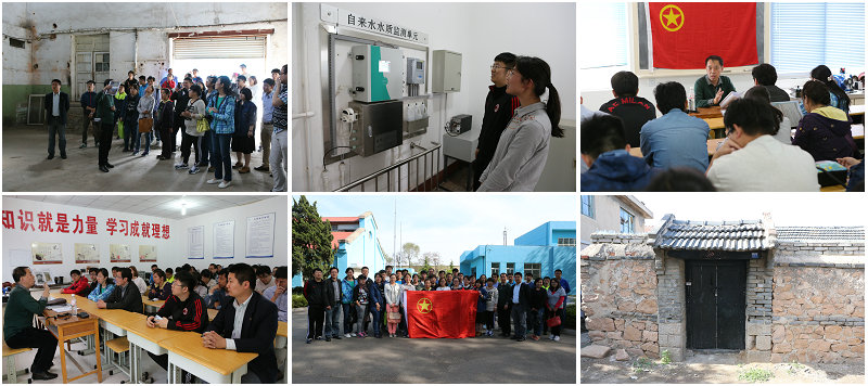 永乐国际·F66(中国游)官方网站
