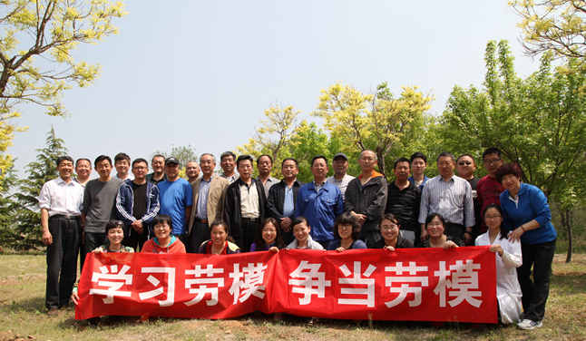 永乐国际·F66(中国游)官方网站