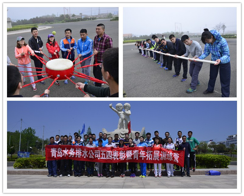 永乐国际·F66(中国游)官方网站