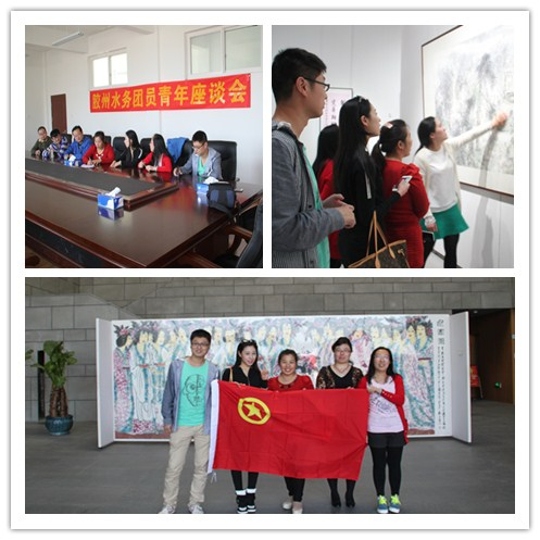永乐国际·F66(中国游)官方网站