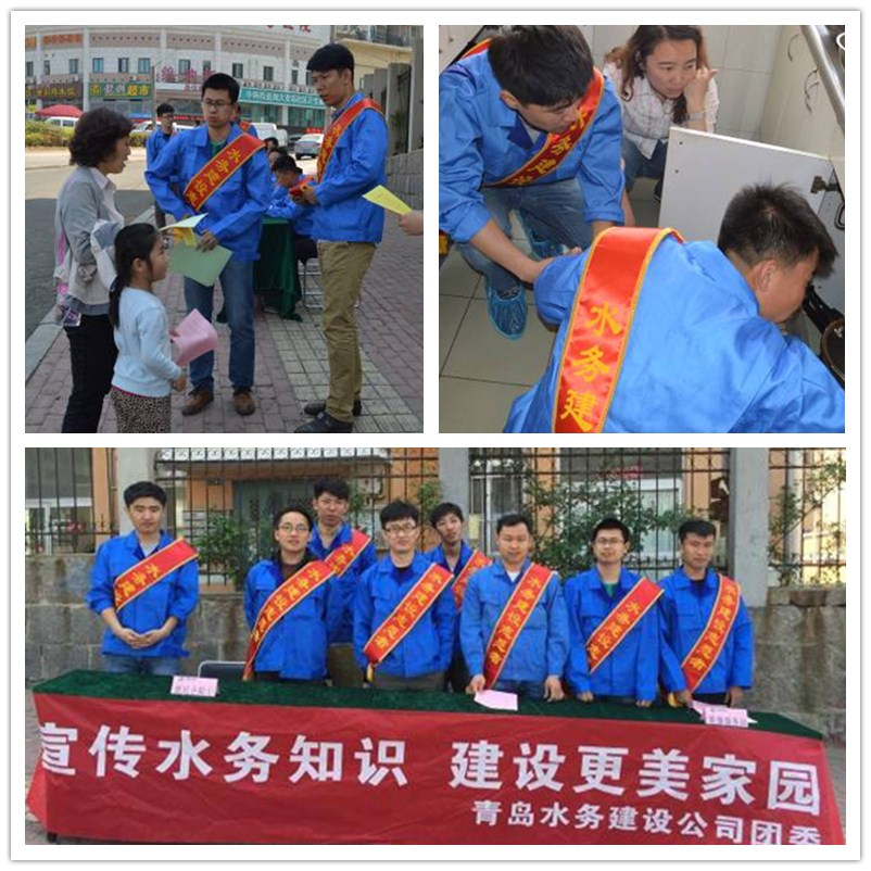 永乐国际·F66(中国游)官方网站