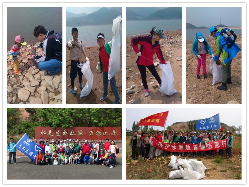 永乐国际·F66(中国游)官方网站