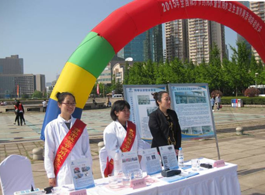 永乐国际·F66(中国游)官方网站