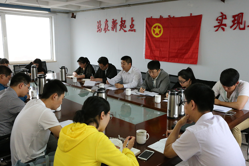 永乐国际·F66(中国游)官方网站