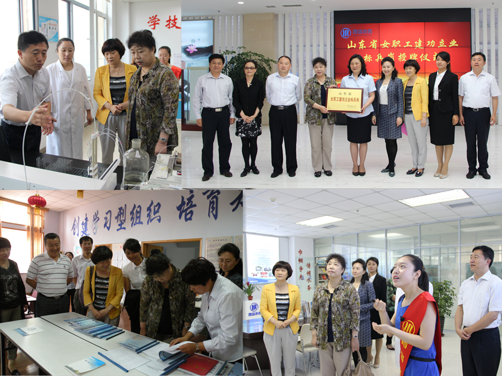 永乐国际·F66(中国游)官方网站