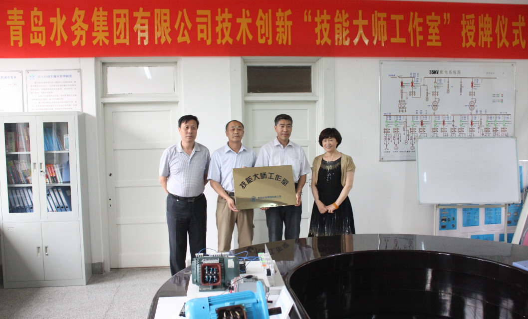 永乐国际·F66(中国游)官方网站