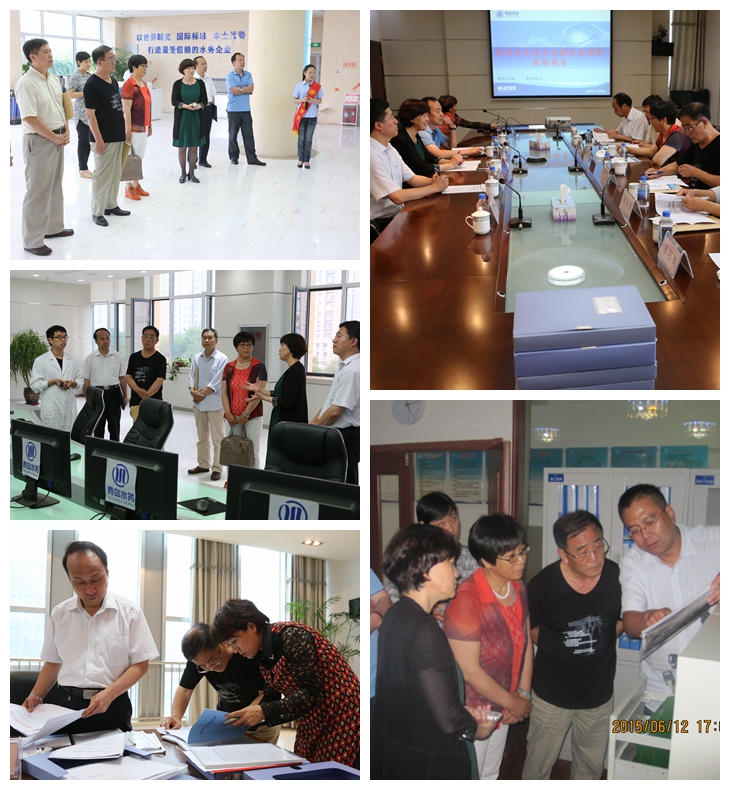 永乐国际·F66(中国游)官方网站