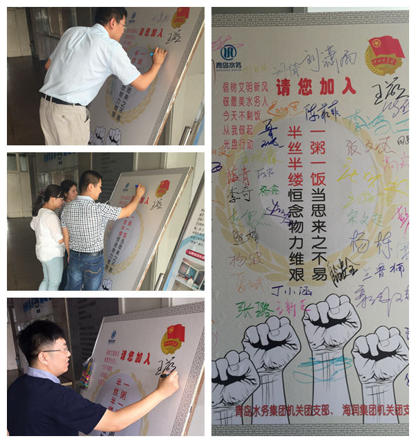 永乐国际·F66(中国游)官方网站