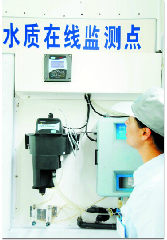 永乐国际·F66(中国游)官方网站