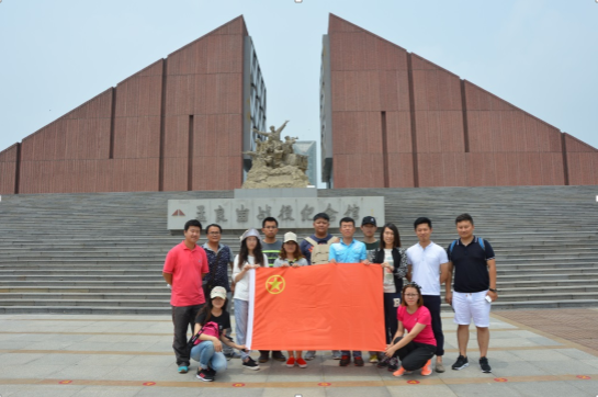 永乐国际·F66(中国游)官方网站