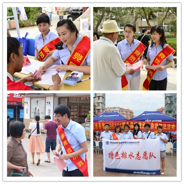 永乐国际·F66(中国游)官方网站