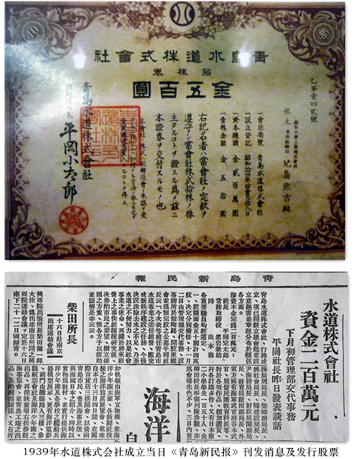 永乐国际·F66(中国游)官方网站