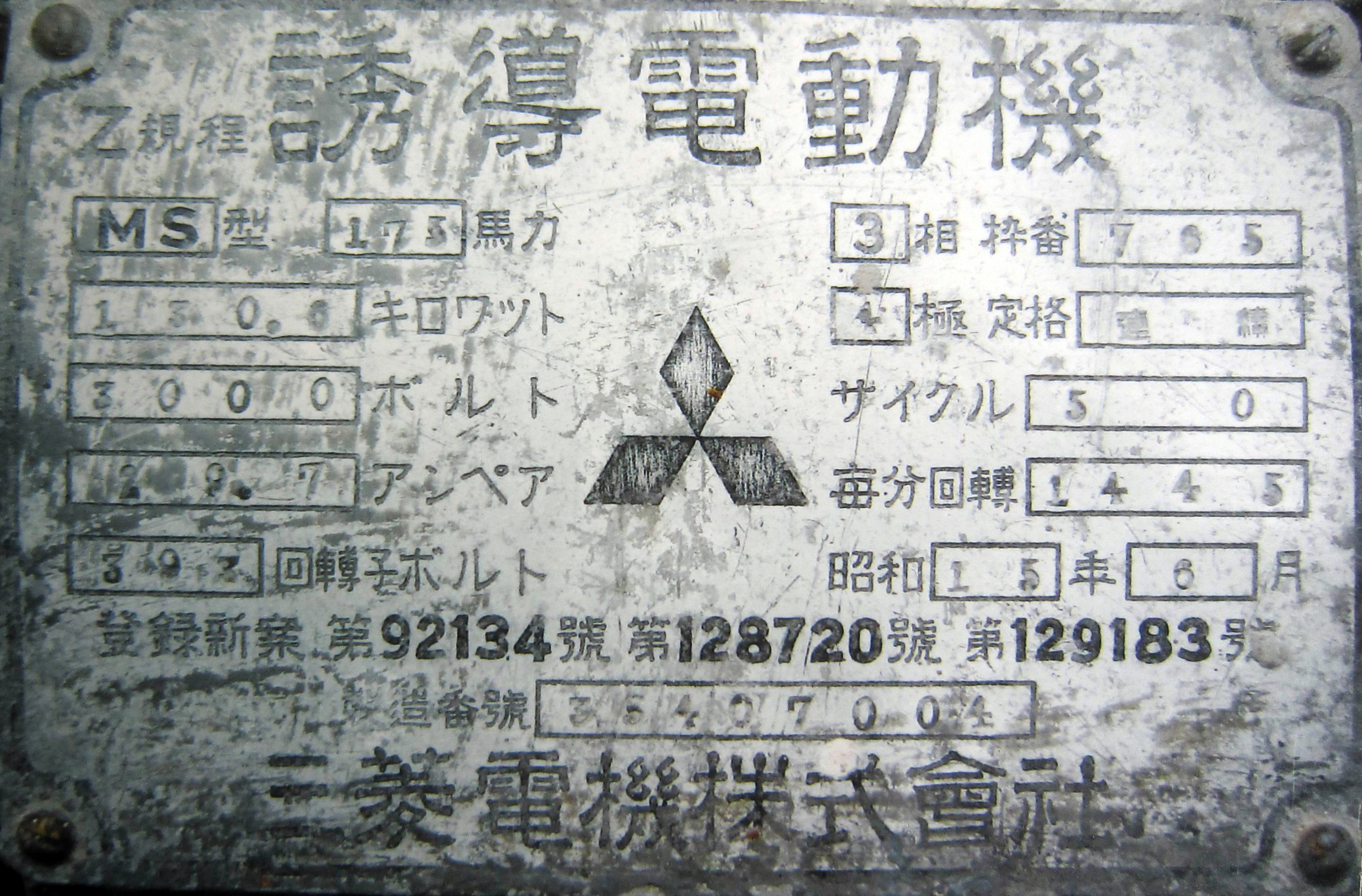 永乐国际·F66(中国游)官方网站
