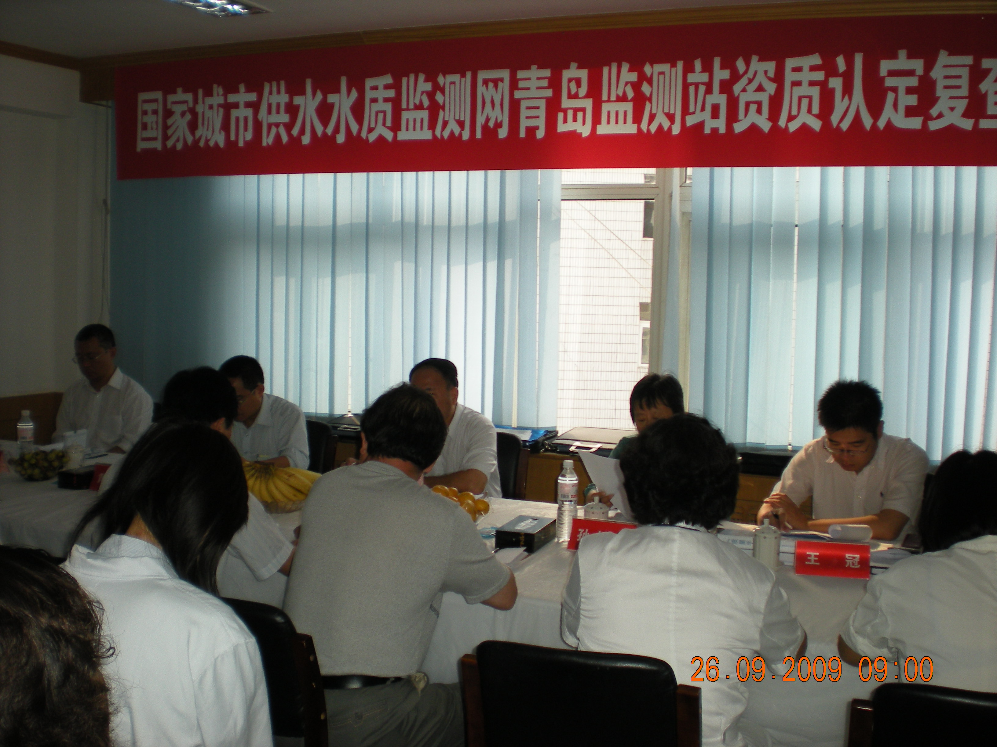永乐国际·F66(中国游)官方网站